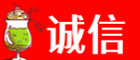 南阳市桐柏诚信烟酒经营部