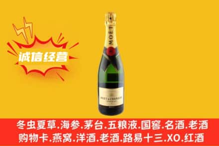 南阳市桐柏回收名仕洋酒
