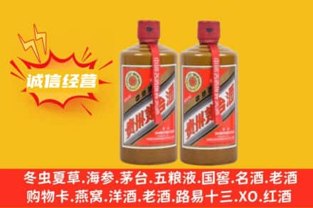 南阳市桐柏老酒回收缺人吗